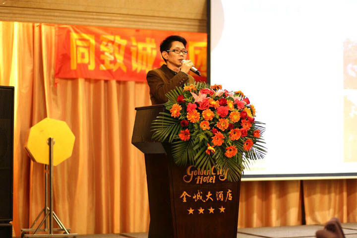 同唱和諧新樂(lè)章，共繪“二五”好宏圖