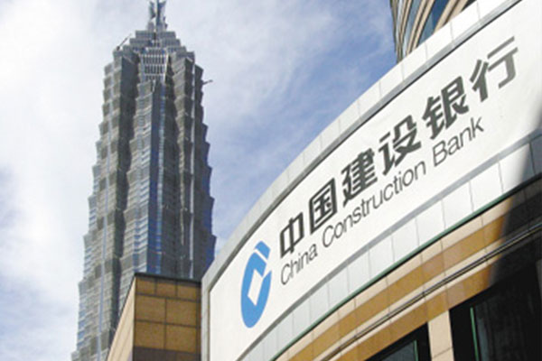 銀行存量抵押物貸后評(píng)估、壓力測(cè)試